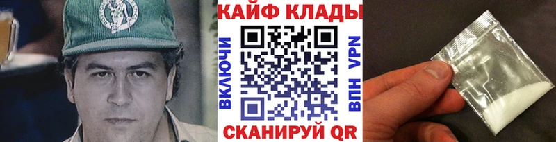 Где купить наркотики Будённовск ГАШ  A PVP  Меф мяу мяу  Марихуана  COCAIN 