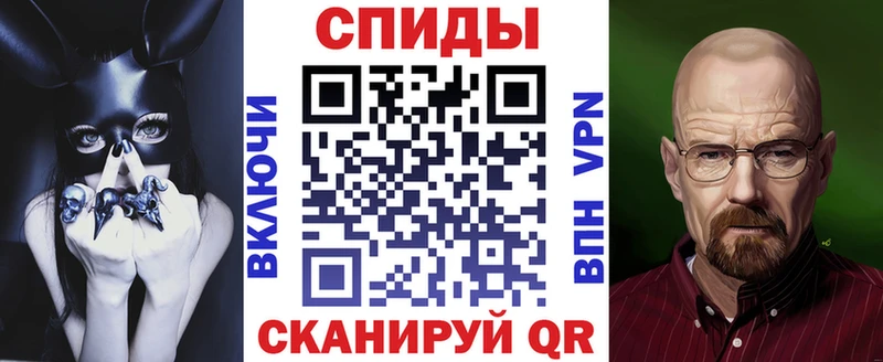 наркотики  Будённовск  Амфетамин Розовый 