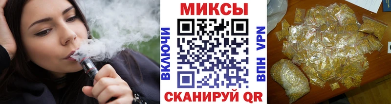 даркнет состав  Будённовск  БУТИРАТ буратино 