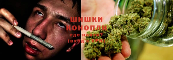 наркотики Балабаново