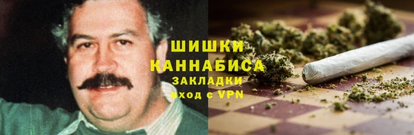 марки nbome Балахна