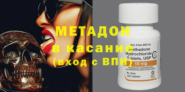 наркотики Балабаново