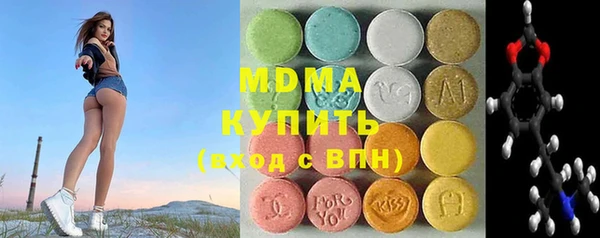 марки nbome Балахна