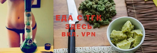 марки nbome Балахна