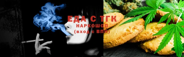 наркотики Балабаново