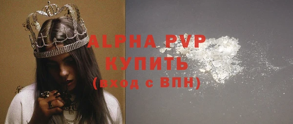 наркотики Балабаново