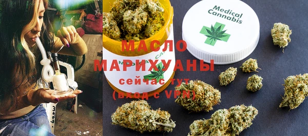 наркотики Балабаново