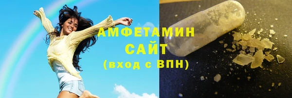 марки nbome Балахна