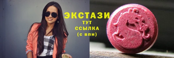 стаф Баксан