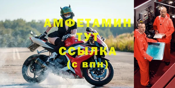наркотики Балабаново
