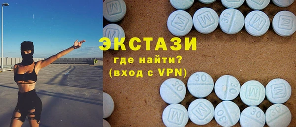 наркотики Балабаново
