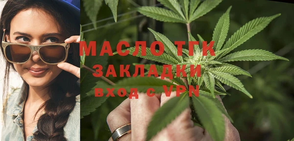 наркотики Балабаново