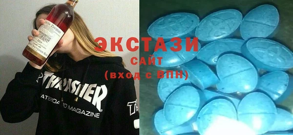 марки nbome Балахна