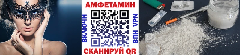 Первитин мет  ссылка на мегу зеркало  нарко площадка состав  Будённовск 