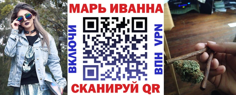 Марихуана MAZAR  закладки  Будённовск 